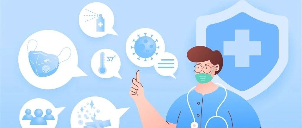 【新冠防治系列（227）】关于“冷”食品的小知识问答