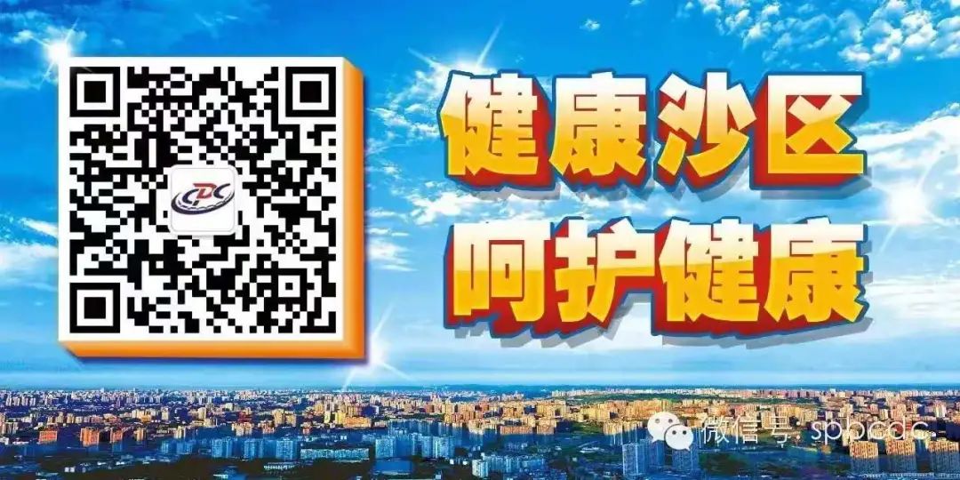 【全民营养周】正确烹调方法知多少？——健康烹调惠万家