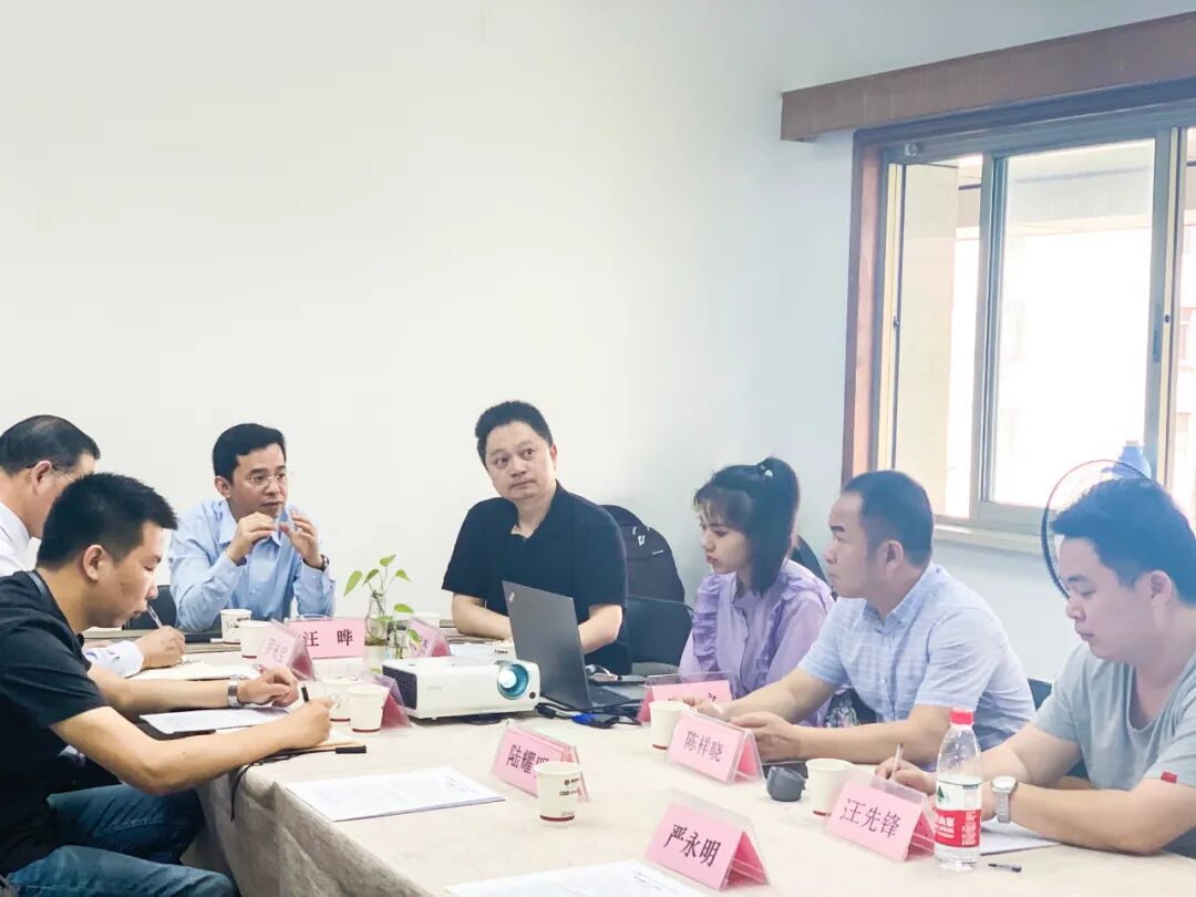 杭州地区服务链赋能平台首场“赋能落地会议”成功召开(图25)