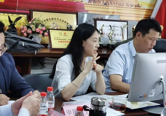 第二届会员大会筹备工作领导小组成立(图9)