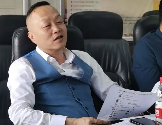 第二届会员大会筹备工作领导小组成立(图20)