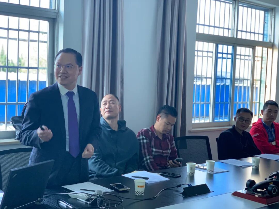 杭州地区服务链赋能平台首场“赋能落地会议”成功召开(图27)