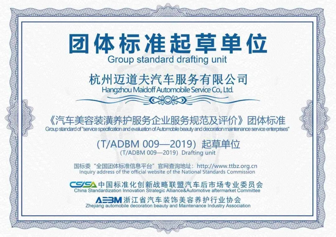 会员服务増新啦！更完善的会员服务体系等你来！(图5)