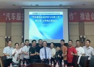 会员服务増新啦！更完善的会员服务体系等你来！(图11)