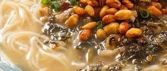 入秋早餐新宠！热乎乎的一锅端，10分钟就吃上！