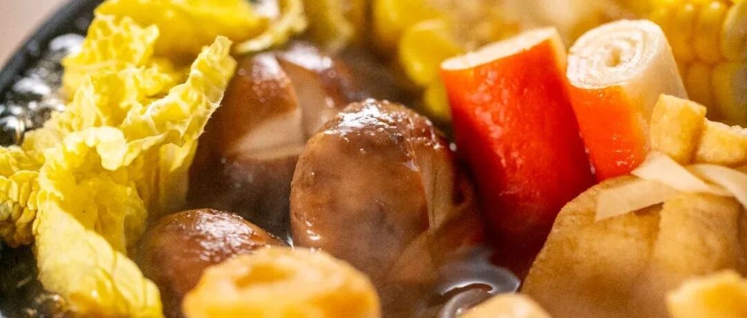 这一锅真不用出去买！5分钟随手做0失败，香到隔壁来敲门！