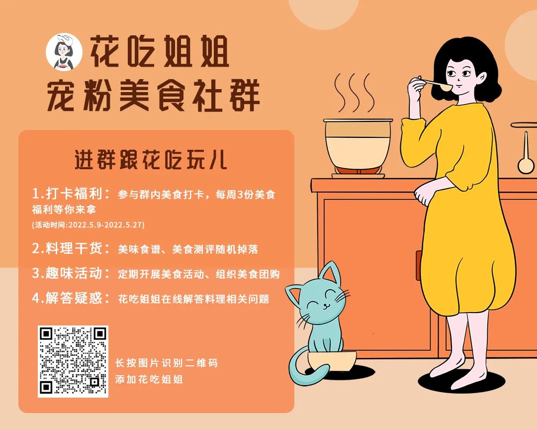 立夏刚过,抓紧安排这消暑菜!食材仅1样,酸甜脆爽一拌就成!-微信头条网 立夏刚过,抓紧安排这消暑菜!食材仅1样,酸甜脆爽一拌就成!
