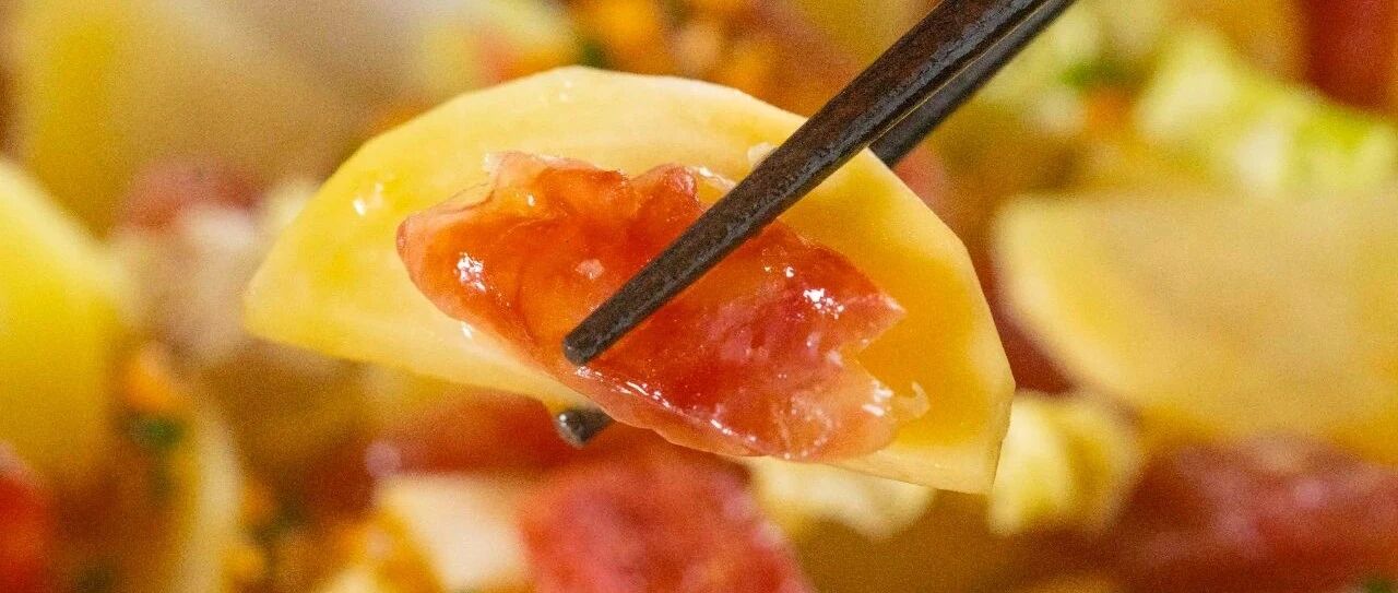 焖一焖搞定荤素一锅出！10块钱吃到撑，谁还点外卖！