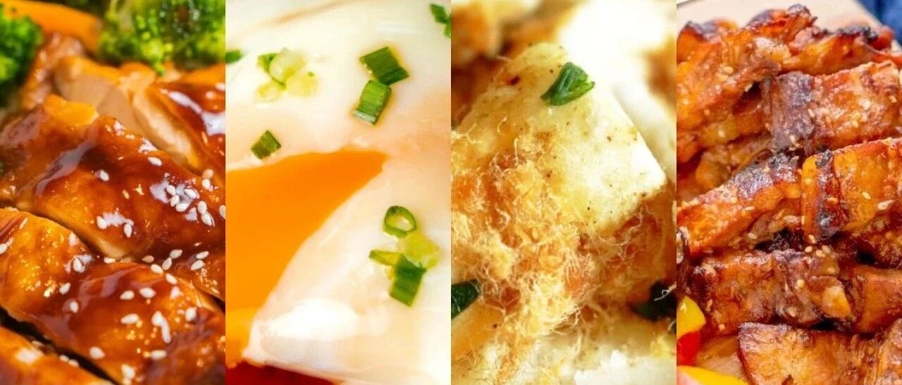 开工第一天别吃外卖了！看完这篇，省下一年外卖费！