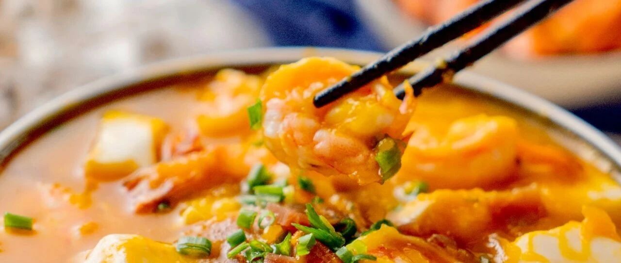 这一锅在家做太划算！随手一煮，鲜过一桌菜！