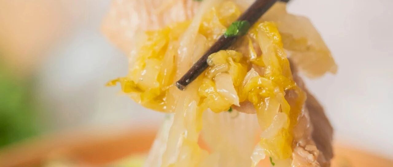 这菜闭眼煮都好吃！汤鲜肉美鲜嫩清甜，酸爽开胃超下饭！