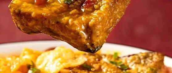 第一口嫌弃，第二口爱上！这味道几天不吃想得慌，上头！