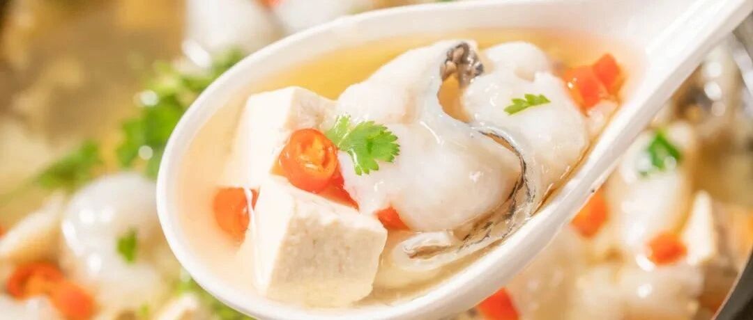 节后解腻，全靠这一碗，低脂高蛋白，越吃越瘦！