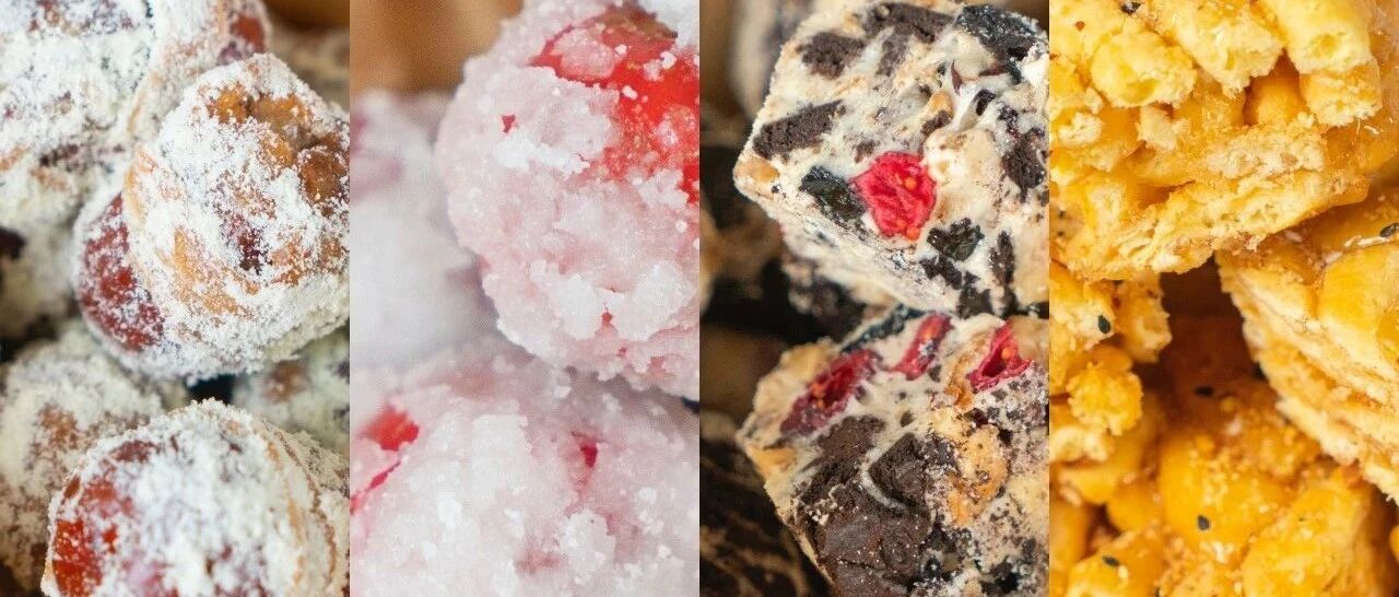 一学就会的年货小吃！10块钱做一大份，甜咸交织一出炉就抢光！