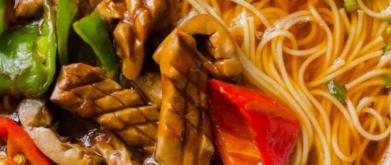 又发现一绝味早餐！脆爽滑嫩超多汁，吃完全身都舒坦！