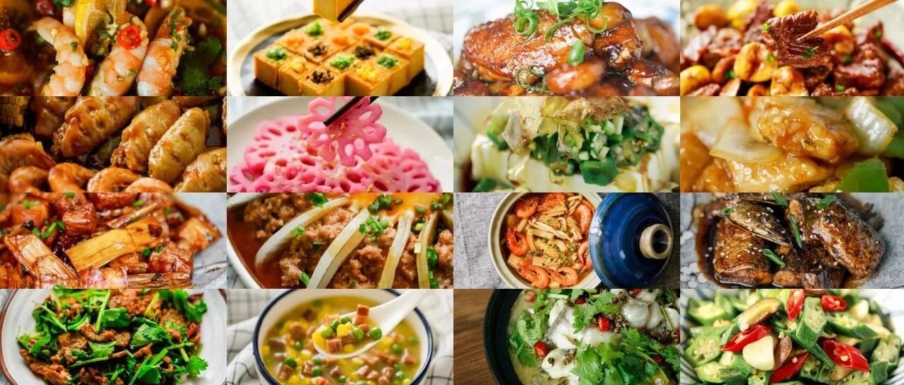 中秋家宴怎么吃？这45道菜挑到你满意！