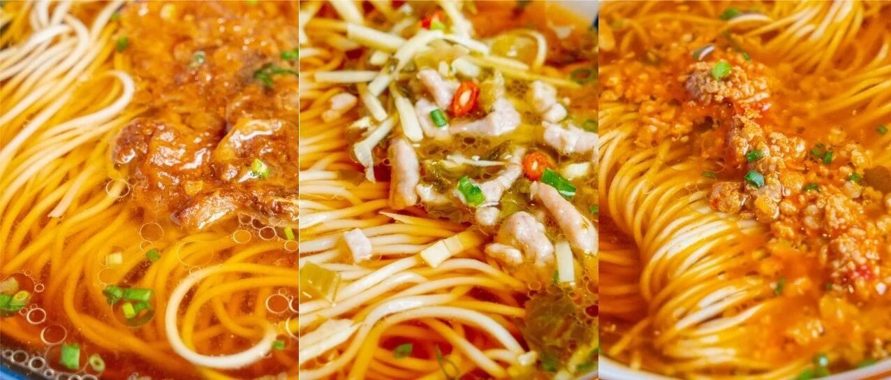 天凉吃它比米饭靠谱！神仙汤底配上灵魂浇头，5分钟搞定！