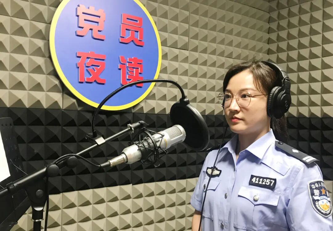 党员夜读|【读党史·悟初心·促整顿】第十三期(丁玲) - 河南省林州市
