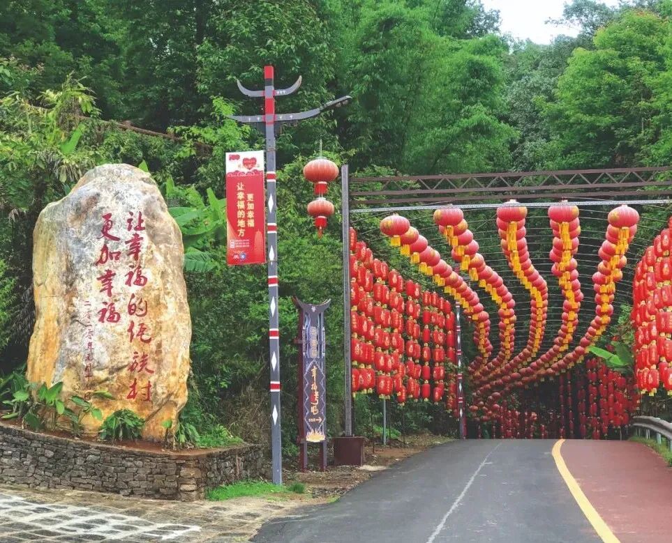 和美乡村与乡村振兴_乡村振兴总抓手和美乡村建设_
