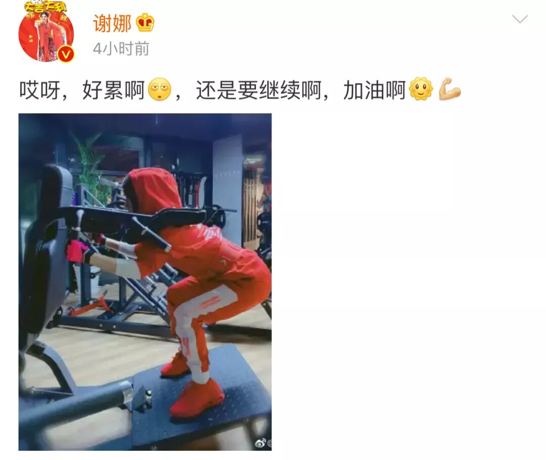 瘦身计划方案_瘦身方案_瘦身建议及方法