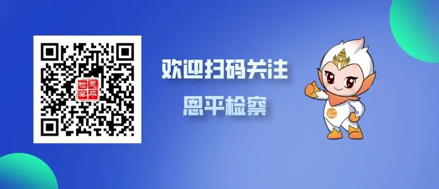 优质案件经验材料ppt_精品案件经验材料_优质案件评选经验材料