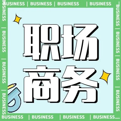 喝了那么多咖啡，却连名字都叫不全？ ｜ 咖啡英语超级大科普