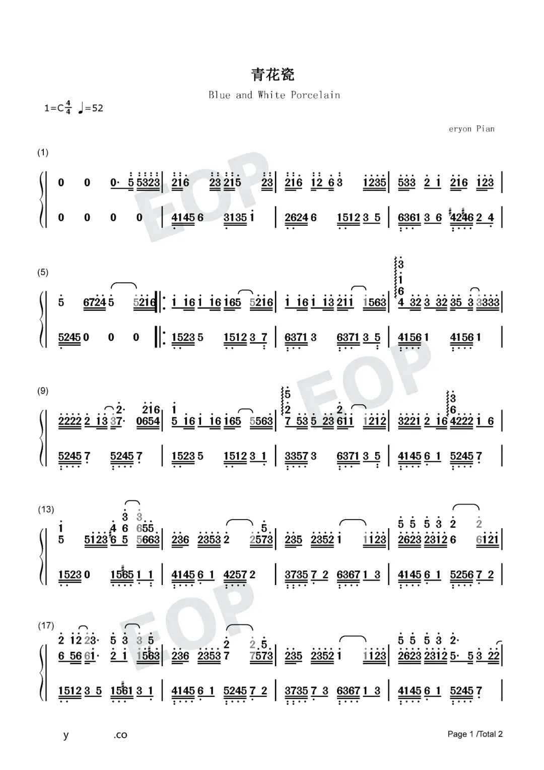 琴谱 青花瓷 周杰伦 天青色等烟雨而我在等你 含简谱 小白钢琴谱 微信公众号文章阅读 Wemp