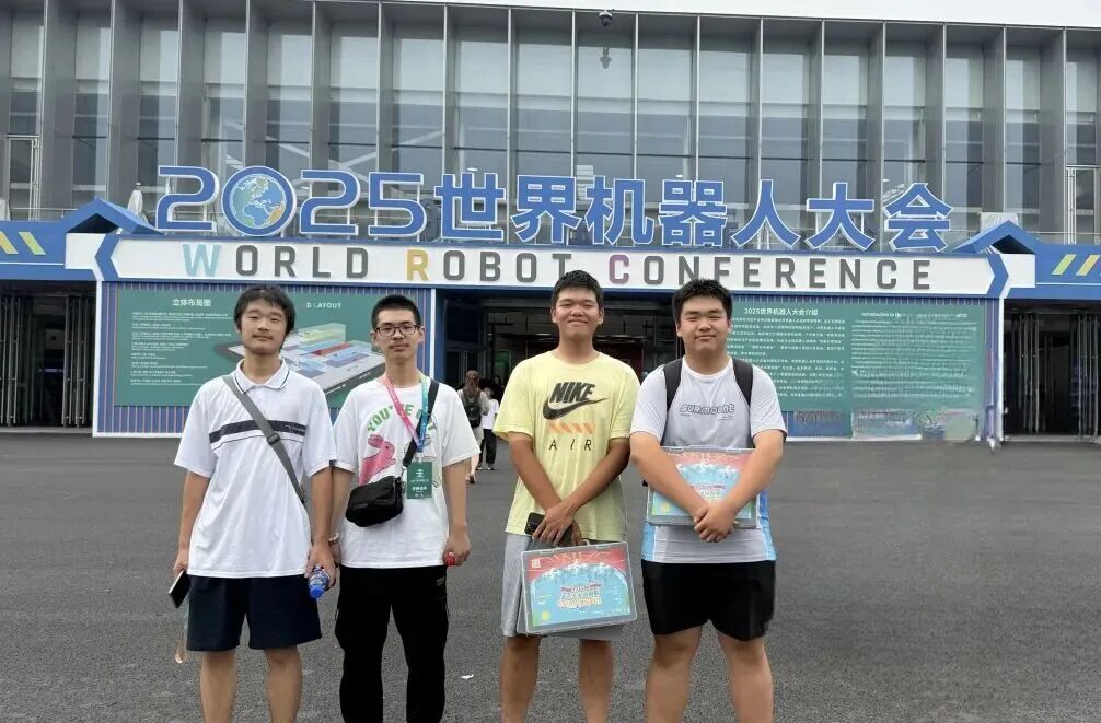 招聘图片