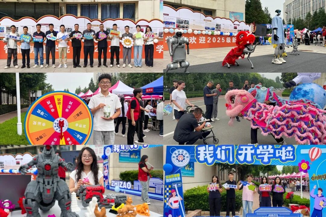 微信图片_20250907205331(1).jpg