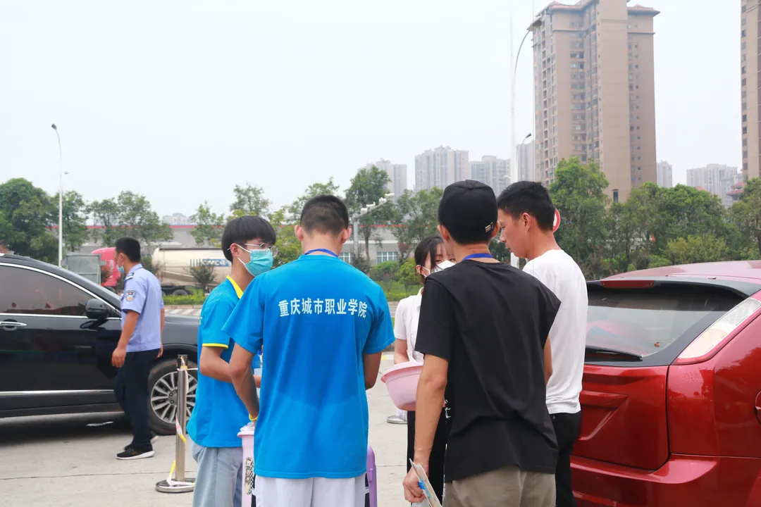 璀璨城职梦 相约再起航丨热烈欢迎重庆城市职业学院2021级新同学 