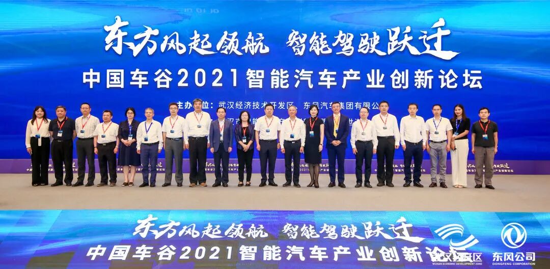 集度汽车：高精度驾驶模拟技术加速电控底盘性能开发 | 盖世汽车2021中国汽车智能底盘大会的图4