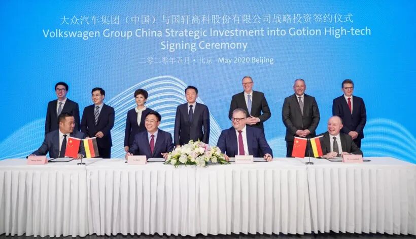 換電模式，從不被看好，到走向前端，聽聽行業專家怎么說的圖1