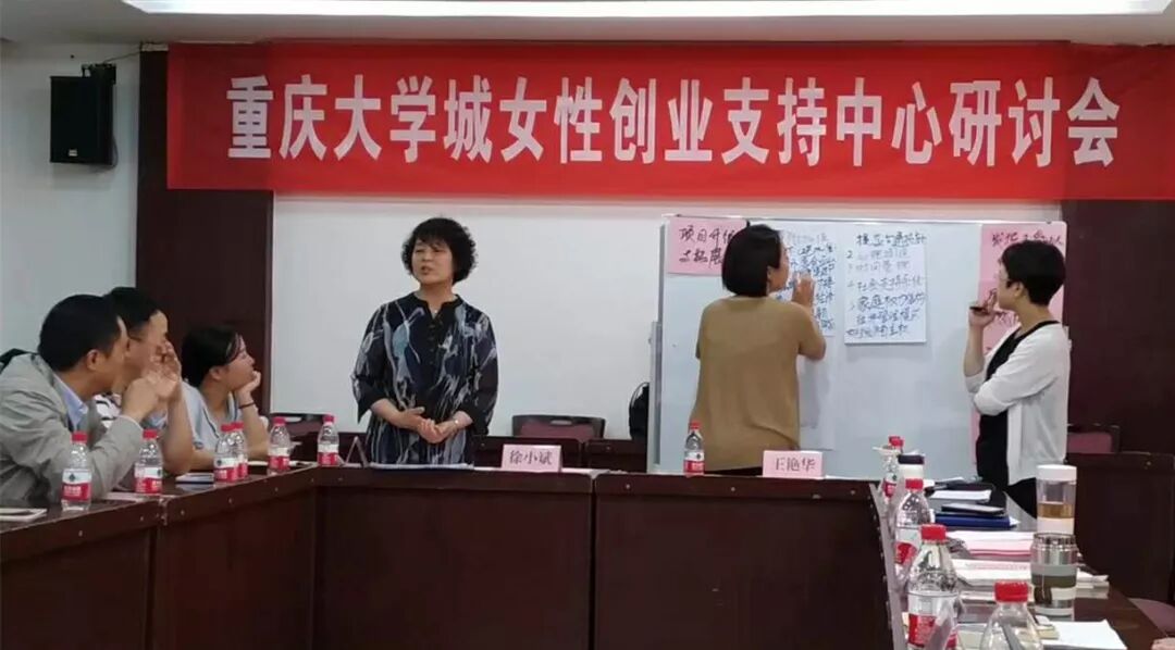适合农村女性创业项目_女性创业项目_重庆关于女性创业项目