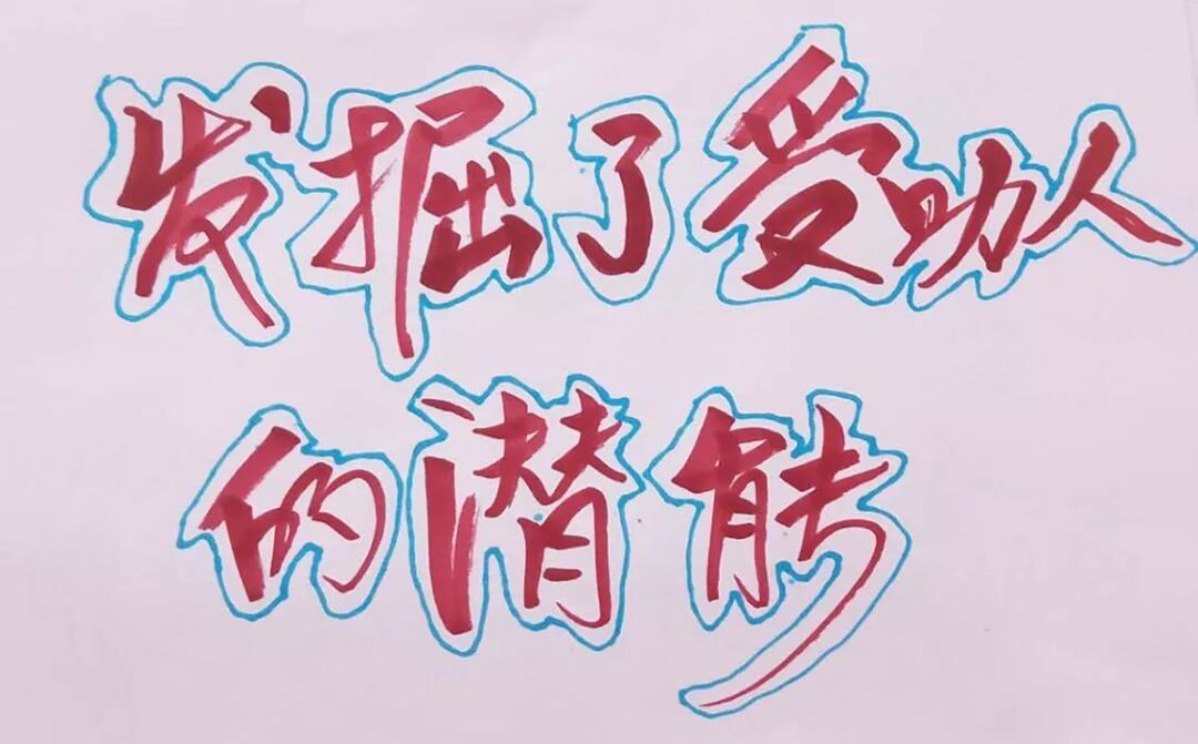 女性创业项目_重庆关于女性创业项目_适合农村女性创业项目