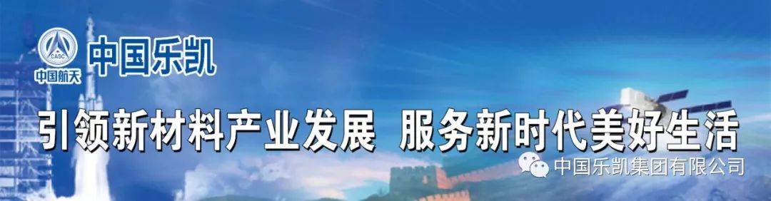 中畫美凱印刷有限公司|新動(dòng)向丨滕方遷調(diào)研國內(nèi)免處理版市場