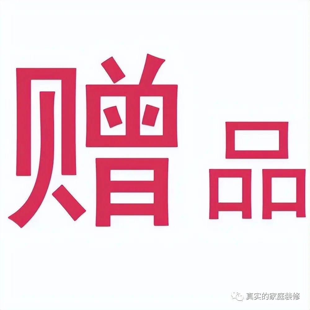 濟(jì)南裝修_濟(jì)南鑫苑名家裝修效果圖_濟(jì)南碧桂園鳳凰城精裝修包括什么