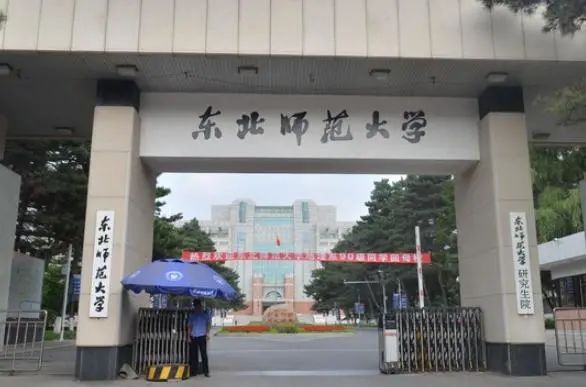 2016广州大学招大专分数_2013广东大专分数_大专录取分数