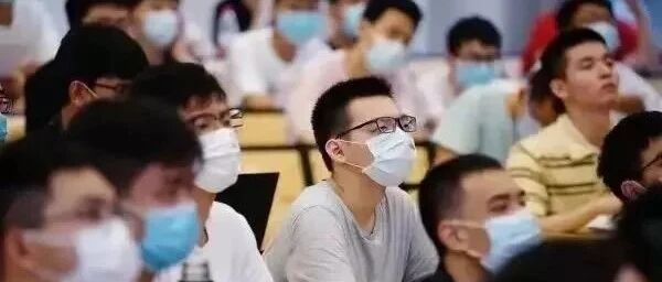 985高校“内卷”严重，新生面临专业分流，家长慌了！