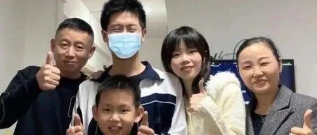 孙卓亲姐学霸身份被质疑，海归硕士只能教小学生？原因很现实