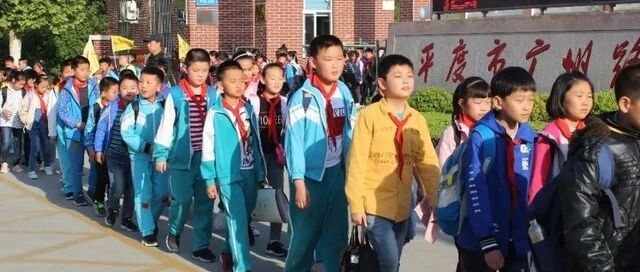 教育部下发“睡眠令”，中小学调整到校时间，家长面临新问题