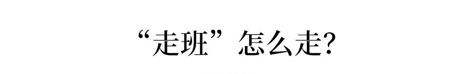 重磅! 2018年啟動(dòng)新高考省份名單出爐! 高中生必看。