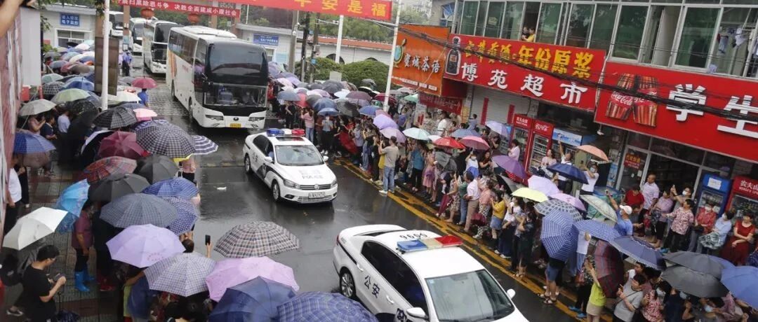 励志丨毛坦厂中学高考放榜, 再次刷爆网络! 改变命运的梦想, 都有挡不住的光芒!