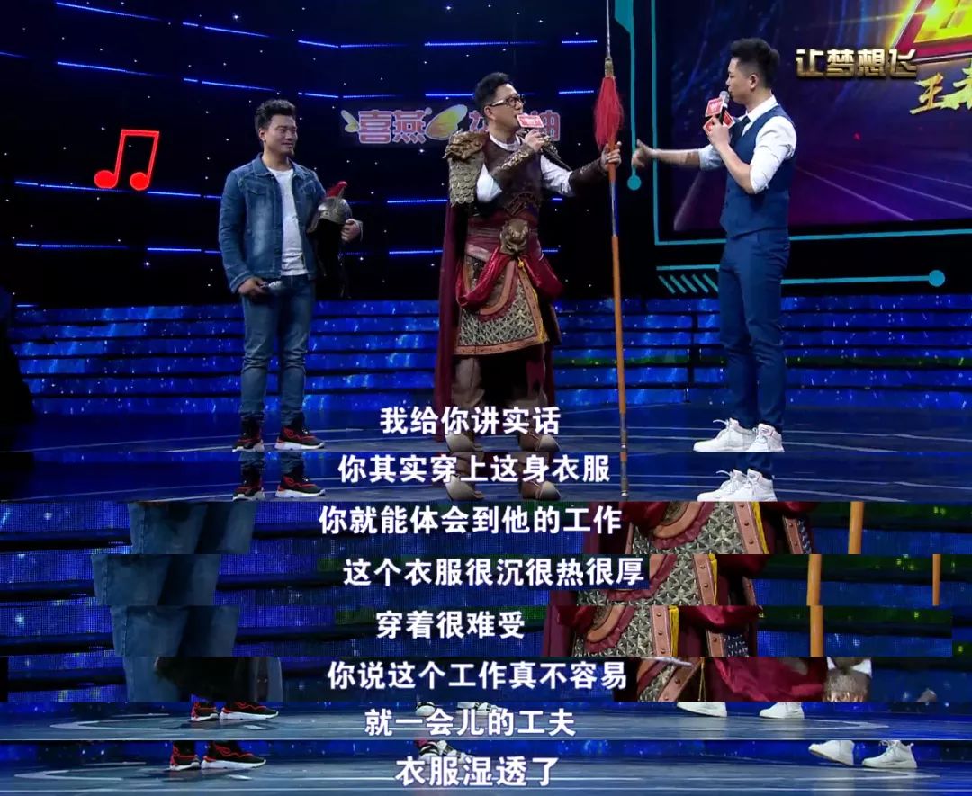他是在城墙下歌唱的追梦人 | 台儿庄古城有位“龙套哥”火了！