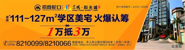 微信图片_20190513232010.jpg
