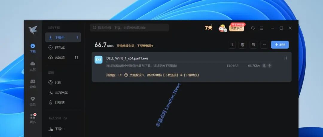 文章封面