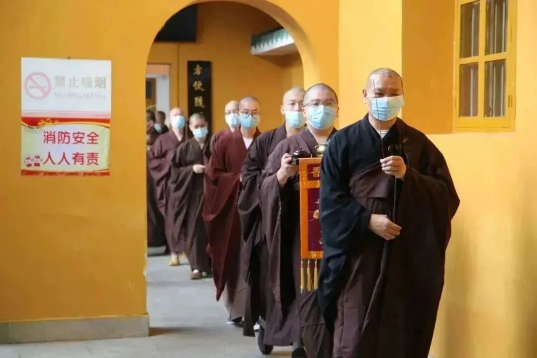 云门寺辛丑年举行护国息灾祈福法会洒净仪式