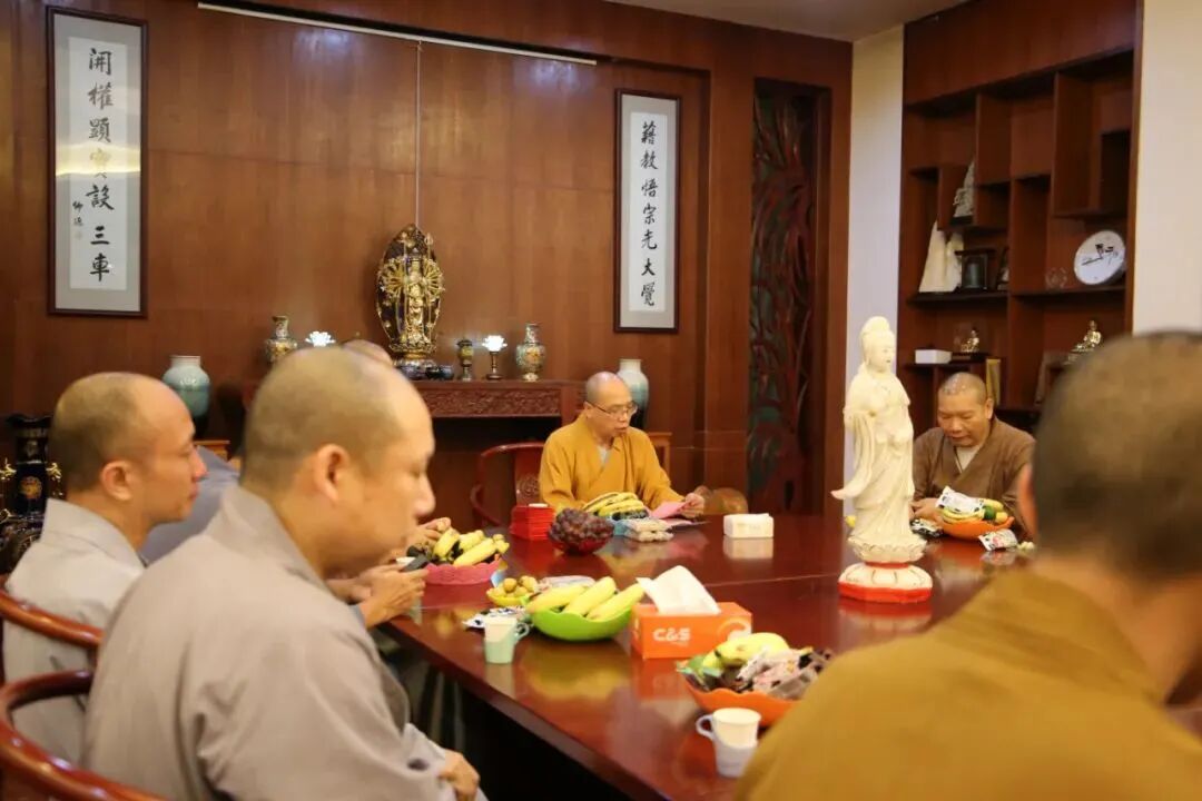 广东佛学院云门学院举行“教师节”慰问座谈会