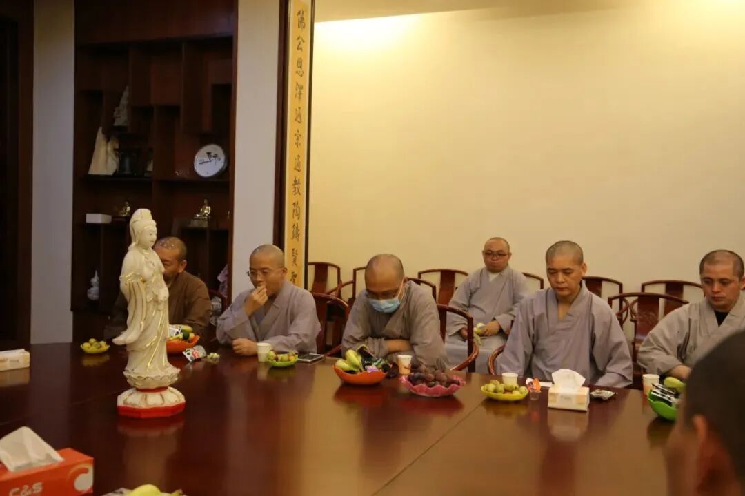 广东佛学院云门学院举行“教师节”慰问座谈会