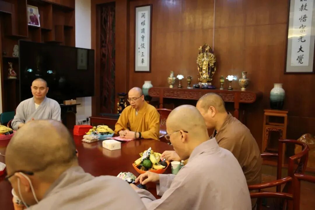 广东佛学院云门学院举行“教师节”慰问座谈会