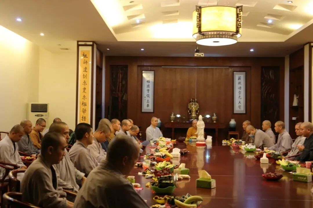 广东佛学院云门学院举行“教师节”慰问座谈会